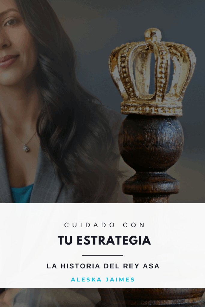 Lee más sobre el artículo Cuidado con tu estrategia