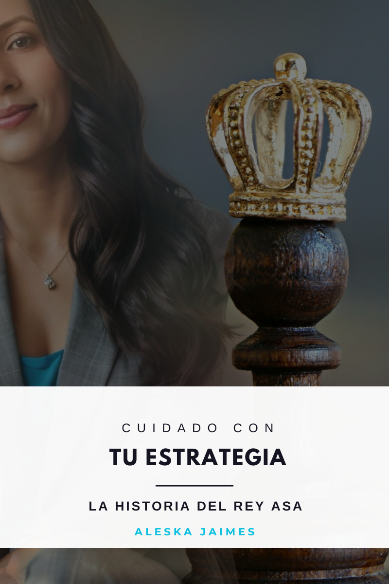 En este momento estás viendo Cuidado con tu estrategia