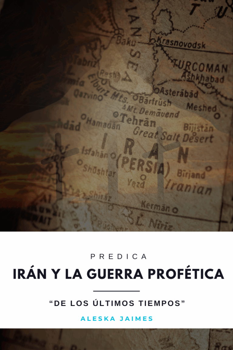 Lee más sobre el artículo Irán y la guerra profética de los últimos tiempos